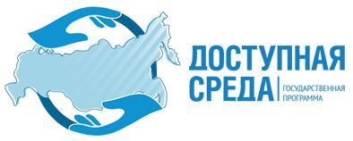 Жить вместе
